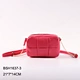 crossbody thick strap bag